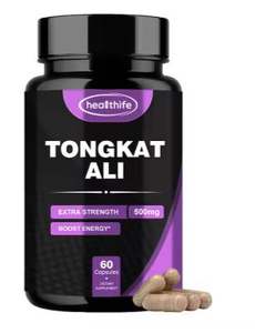 สารสกัดจากสมุนไพร Tongkat Ali เกรดอาหารแคปซูลผลิตจากอินเดีย - Product Image 2