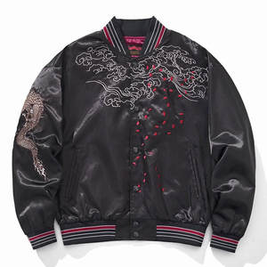 Chaqueta Sukajan Vintage de Satén Brillante de Alta Calidad con Bordado Real y Tela Duradera para Salidas Informales - Product Image 1