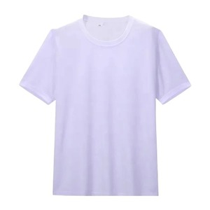 เสื้อยืดคอกลมแขนสั้นผ้าฝ้ายเรียบสำหรับผู้ชาย ทรงปกติ สไตล์ลำลอง ผ้าเจอร์ซีย์ถัก สีพื้น ดีไซน์เรียบง่าย - Product Image 1