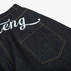 Jeans en denim évasés avec broderie personnalisée, ultra-doux, respirants, écologiques, broderie pour femmes, tissu de qualité supérieure, séchage rapide, coton - Product Image 5