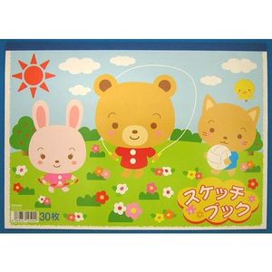 Cuaderno de 30 hojas - Product Image 1