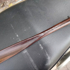 Calzadores de Madera Ecológicos de Alta Calidad para el Día de San Valentín y Acción de Gracias - Product Image 1