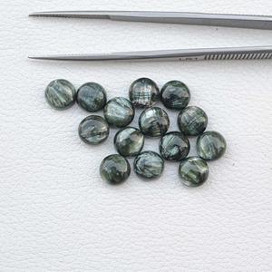 Seraphinite Verde Natural de 8mm, Cabujón Redondo Plano, Venta al por Mayor de Piedras Preciosas Sueltas, Excelente Calidad, Seraphinite de Proveedor - Product Image 1