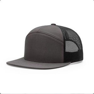 Gorra Trucker de Malla de 6 Paneles Unisex de Calidad Superior 2026, Ajustable, Negra Sólida, Estilo Casual para Primavera/Verano, Transpirable para Uso Exterior - Product Image 1