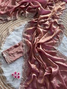 Sari en satin de soie pur et doux avec broderies étonnantes et blouse à multiples bordures brodées pour mariage et fête - Product Image 3
