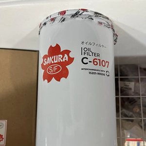 กรองน้ำมันเครื่องคุณภาพสูง C-6107 ใช้แทนกันได้กับ 15201-99206 สำหรับรถขุด / เครื่องยนต์ดีเซล - Product Image 4