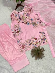 Conjunto de Traje Salwar Farshi Rosa Bordado, Crepé de Seda Reversible, Elástico, Sin Arrugas, para Fiestas y Bodas, para Mujer - Product Image 4