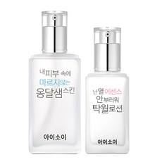 Set da 2 pezzi Isoi Pure in offerta (Ongdal Sam Skin 130ml + Takwol Lotion 70ml), 1 unità - Product Image 1