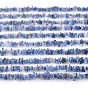 Perles en vrac de kyanite naturelle non taillée, formes irrégulières, 3 mm à 12 mm, pierres précieuses brutes, prix de gros en vrac pour la fabrication de bijoux - Product Image 3