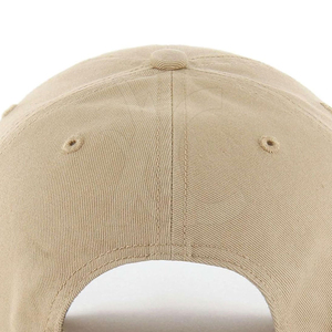 Casquette de baseball décontractée en matériau durable avec fermeture réglable et sensation légère pour un confort toute saison - Product Image 4