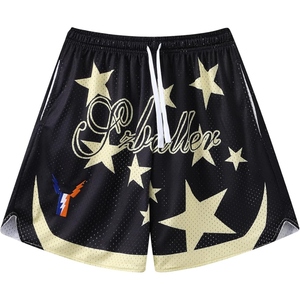 Shorts de sport en mesh personnalisés pour hommes, shorts de basketball sublimés, vêtements de sport légers, fournisseur américain - Product Image 5