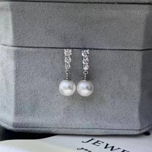 Boucles d'oreilles pendantes en argent S925 avec perle naturelle et zircon blanc incrusté, 10-11 mm rond, micro défauts, style dynamique, dans un coffret cadeau - Product Image 1