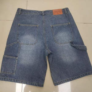 Fabricante Mayorista de Pantalones Cortos de Mezclilla para Hombre con Logotipo Personalizado, Estilo Acid Wash, Holgados, Sueltos, Tipo Bermuda, Oversize, Lisos, Estilo Carpintero - Product Image 5