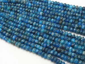 Cuentas redondas pulidas lisas de apatita azul neón, piedra suelta de hebra de 16 pulgadas para hacer joyas - Product Image 3