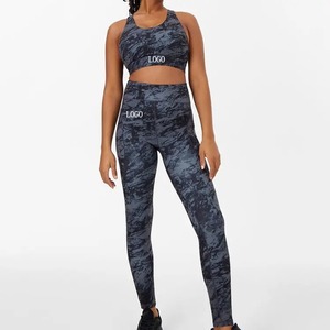 Conjuntos Deportivos para Mujer, Ropa de Gimnasio sin Costuras, Corte Automatizado, Transpirable, Diseño Sólido, Ropa de Yoga con Logotipo Frontal - Product Image 1