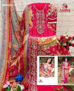 Diseño moderno, nueva variedad de algodón con estampado y parches bordados, conjunto de salwar-kameez y dupatta semicosturado, proveedor indio. - Product Image 5