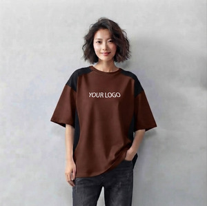 T-shirt décontracté en coton oversize pour femme, style hip-hop, confortable, doux, avec logo personnalisé et surpiqûres contrastées, vente en gros - Product Image 1