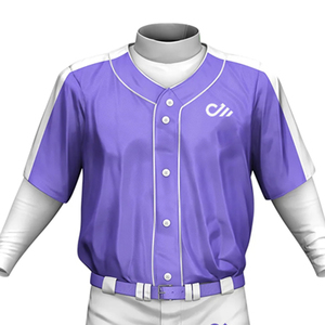 Uniforme de Béisbol Personalizado por Sublimación al por Mayor OEM para Hombre, Conjunto Deportivo de Talla Grande, Diseño Liso - Product Image 4