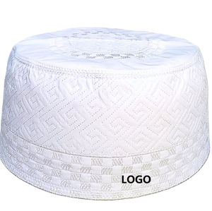 Chapeau de prière musulman Kufi Taqiyah pour homme, de qualité supérieure, uni, couleurs personnalisées, léger, respirant, en coton extensible, pour toutes les saisons - Product Image 6