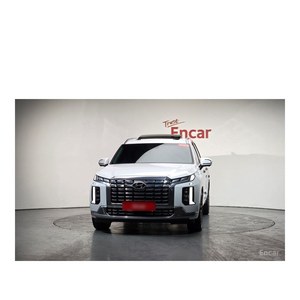 Hyundai Palisade 2023, 2.2 Diésel, 4x4, 24,244 km, Caja de Cambios Automática, Asientos de Cuero, Volante a la Izquierda - Product Image 2