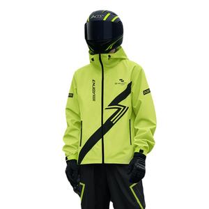 ชุดกันน้ำสำหรับขี่มอเตอร์ไซค์ กางเกงกันฝนสำหรับกิจกรรมกลางแจ้ง พร้อมฮู้ด น้ำหนักเบา สำหรับผู้ชายและผู้หญิง - Product Image 2