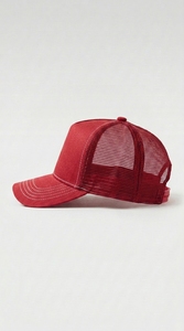 Casquette de baseball trucker vintage délavée en coton avec dos en maille, visière incurvée, surpiqûres contrastées, ajustable, style streetwear décontracté - Product Image 2