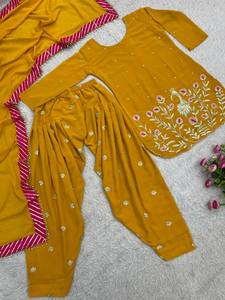 ชุดสาหรี่กะมีซผ้าจอร์เจตต์ปักลายสีเหลือง พร้อมผ้าคลุมไหล่ แบบดั้งเดิมของอินเดียและปากีสถาน สำหรับงานแต่งงานและงานเลี้ยงสำหรับผู้หญิง - Product Image 6