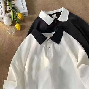 Chemise Homme de Haute Qualité en Gros, Manches Courtes, Unie, Infroissable, Respirante, Séchage Rapide, Style Smart Casual, 100% Polyester - Product Image 6