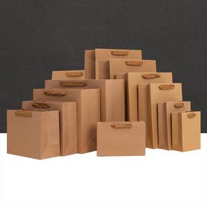 Bolsas de Papel Kraft Ecológicas de Lujo con Impresión Personalizada, Cierre Magnético, Cantidad Mínima de Pedido Baja, Logotipo Personalizado, Hecho en Guangdong - Product Image 6