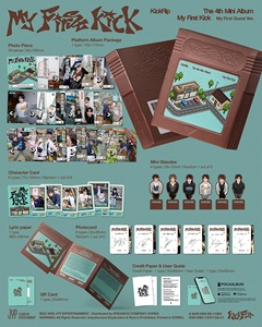 KICKFLIP - [ MI PRIMERA PATADA ] 4º MINI ÁLBUM (VERSIÓN PLATFORM) Álbum de K-Pop Más Vendido en Corea - Product Image 4