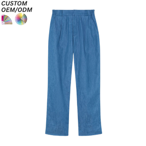 Pantalon décontracté élégant et polyvalent pour homme, coupe ample, jambe large, taille mi-haute avec cordon de serrage, 100 % ramie et coton, léger, idéal pour l'été – Nouvelle collection - Product Image 2