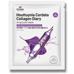 Masque en feuille coréen au collagène et à l'Houttuynia Cordata 29ml – Anti-âge, Soin des pores, Apaisant, Éclaircissant, Niacinamide pour le visage - Product Image 1