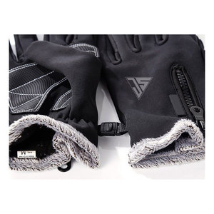 Guantes Deportivos de Invierno Impermeables de Neopreno al por Mayor, Guantes Térmicos para Correr y Ciclismo con Compatibilidad con Pantalla Táctil - Product Image 6