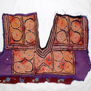 Banjara Neck Yoke Zari Patch Tribal Patch Mirror Neck Yoke Bohemian Clothing - Product Image 1