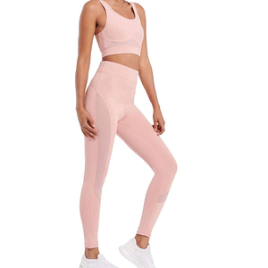 Ensemble de yoga pour femmes de haute qualité, best-seller, vente chaude, design unique - Product Image 2