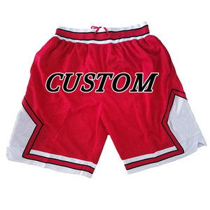 Shorts de basketball décontractés en polyester anti-plis personnalisés pour hommes, taille élastique, respirants et à séchage rapide - Product Image 3