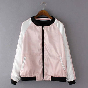Chaqueta Varsity Bordada para Mujer, Diseño Personalizado de Primera Calidad, Suministro Directo de Fábrica, con Estilo Casual y Moderno - Product Image 3