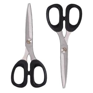 Tijeras de costura de dientes finos, multifunción - Product Image 1