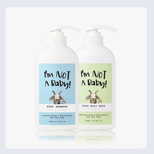 Set de cuidado de la piel corporal coreano K-Beauty Aimnateobeibi Champú infantil de leche de cabra 500ml Gel de baño 500ml Hecho en Corea - Product Image 6