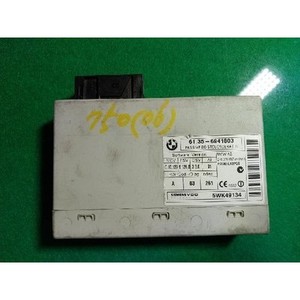 Boîtier de commande passif d'occasion authentique pour BMW Série 7 E65, E66 2005-2008 6941803 - Product Image 1