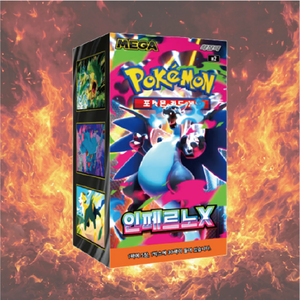 Boîte de 30 paquets de cartes à collectionner Pokémon M2 Inferno X, édition coréenne, pour enfants, joueurs et collectionneurs adultes, cadeau - Product Image 1