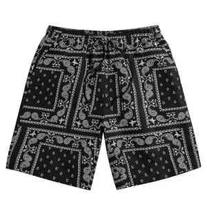 <b>Abstract</b> <b>Print</b> Modern Trousers Breathable Graphic Design Summer Fashion Item Printing Casual Short For Mens - Product Image 1