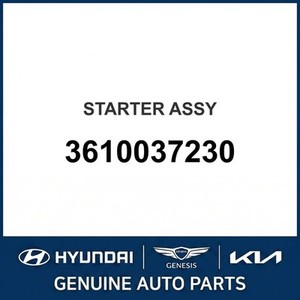 มอเตอร์สตาร์ทใหม่สำหรับ Sportage รุ่น 3610037230 - Product Image 1