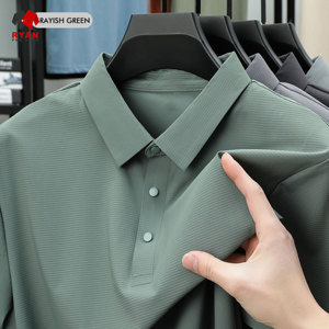 Chemises polo personnalisées Ryan Pro Gear pour hommes, style pull, avec logo personnalisé, style boutonné - Product Image 2