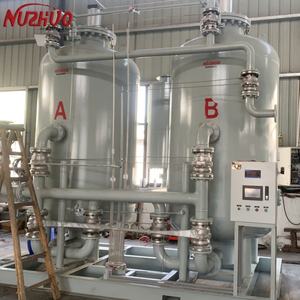 NUZHUO PSA Générateur d'azote Certificat CE/ISO Prix bon marché Générateur de gaz N2 de haute pureté Générateur d'azote - Product Image 3
