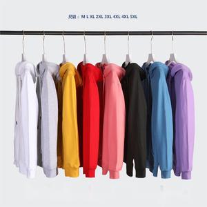 เสื้อฮู้ดดี้ผู้ชายผ้าโพลีเอสเตอร์ผสมคอตตอน AL Five Three Two ทรงโอเวอร์ไซส์ ยูนิเซ็กส์ แบบสวมหัว มีซิป ขนาดใหญ่ ลายเรียบ ผ้าถัก - Product Image 4