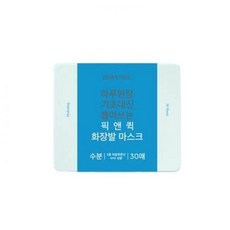 Maschera Struccante Rapida Dewytree, 30 Fogli, 1 Confezione, Lenitiva per la Pelle, Elasticizzante, Idratante, SET2 Maschera Facciale Funzionale - Product Image 1
