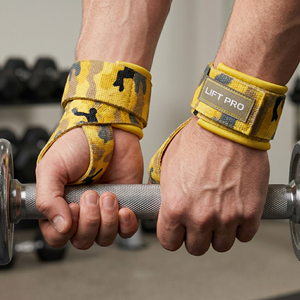 Correas de Soporte para Muñecas de Camuflaje Amarillo para Levantamiento de Pesas, Correas de Asistencia para Gimnasio, Unisex, Cómodas para Dominadas y Powerlifting - Product Image 1