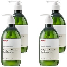 Shampoo Naturale alle Erbe per Capelli Verdi con Profumo di Limone, 510ml, Confezione da 4, Prezzo Scontato di Fabbrica - Product Image 1