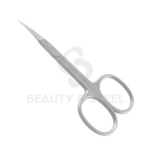 Ciseaux de manucure de haute précision pour l'élimination détaillée des peaux mortes, dotés de lames ultra-fines et d'un fini professionnel - Product Image 3